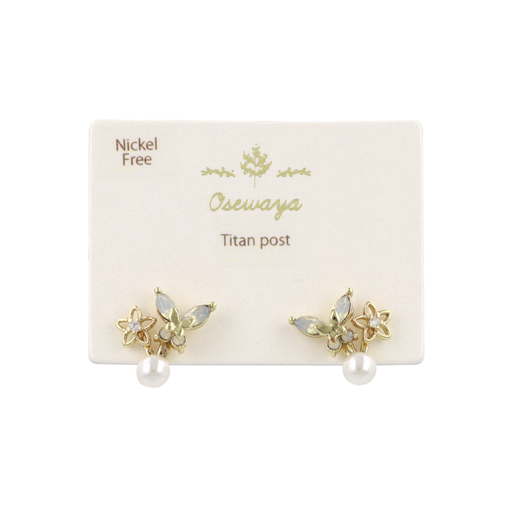 Butterfly Cluster Stud Earrings
