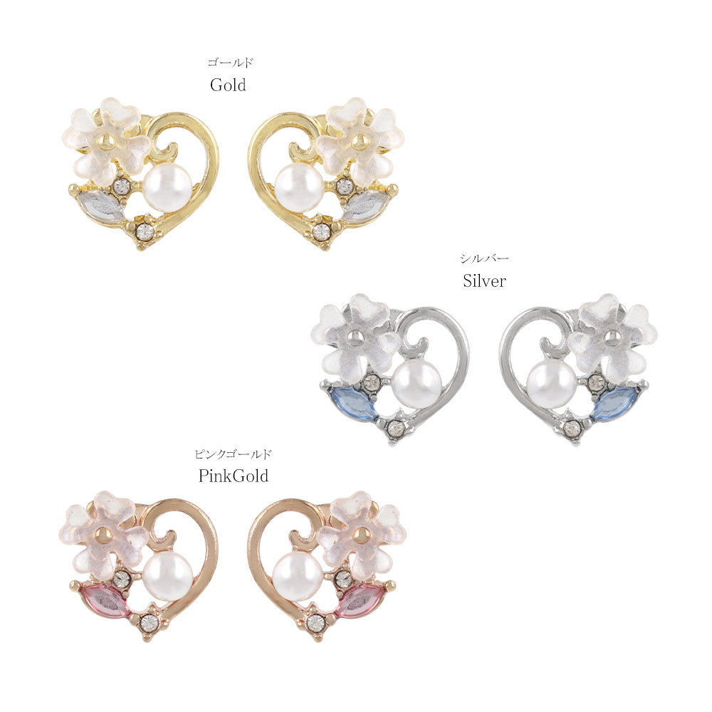 Heart Cluster Stud Earrings