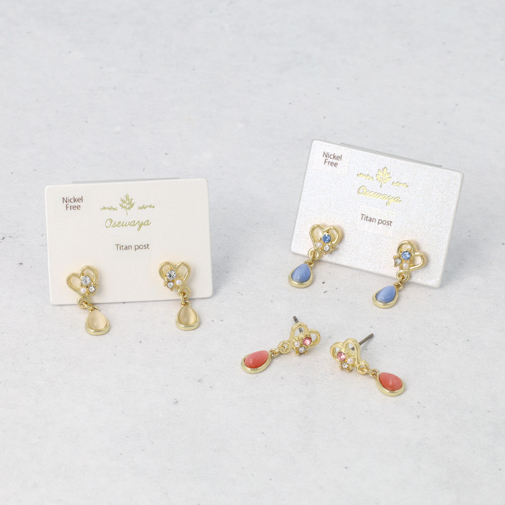 Heart Teardrop Earrings