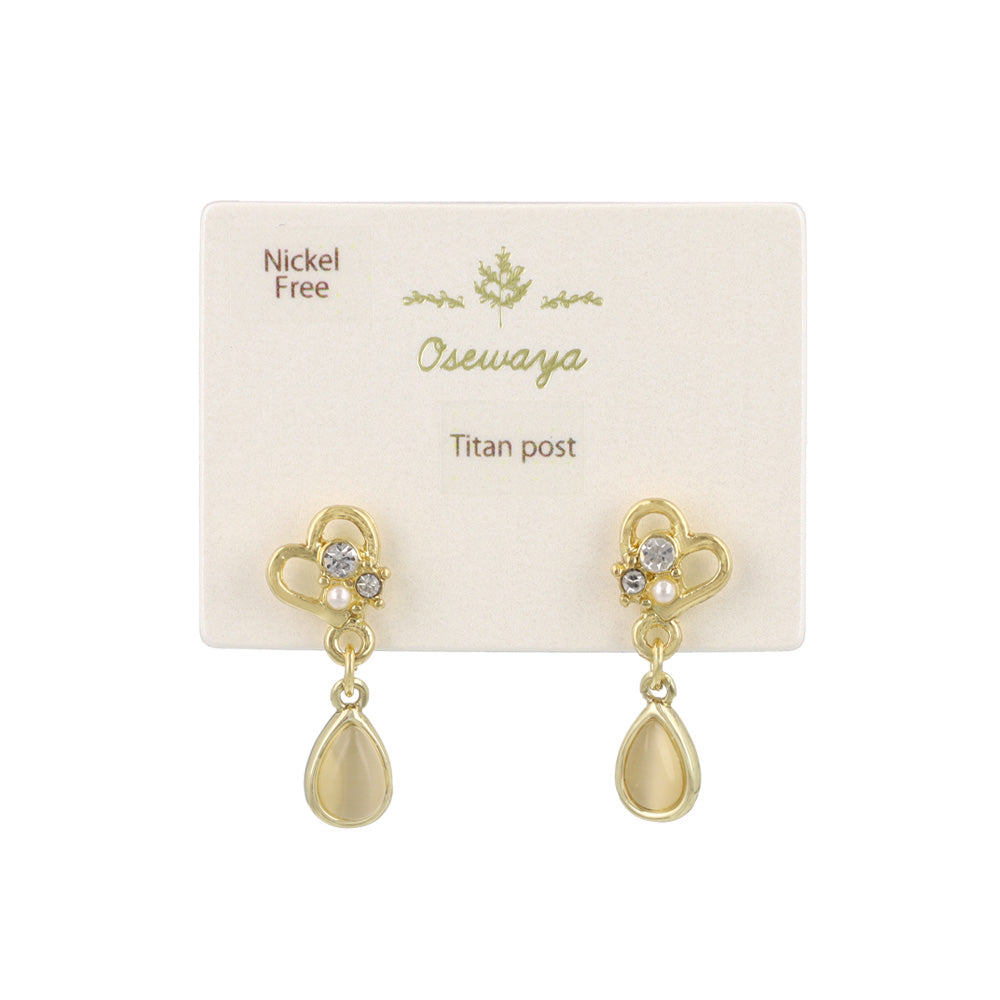 Heart Teardrop Earrings