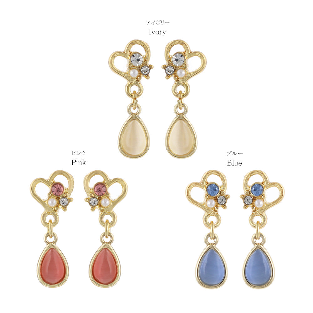 Heart Teardrop Earrings