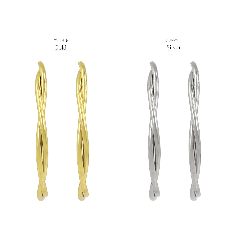 Braided Stainless Steel Hoop Earrings