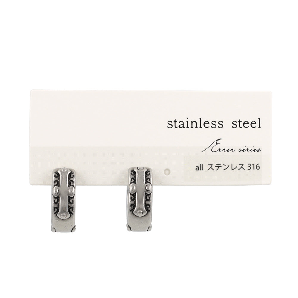 Surgical Steel Etched Cross Hoop Earrings