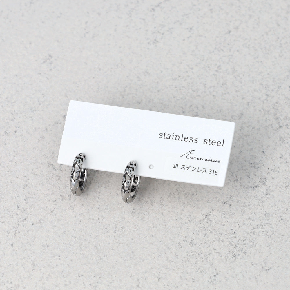 Surgical Steel Openwork Hoop Earrings