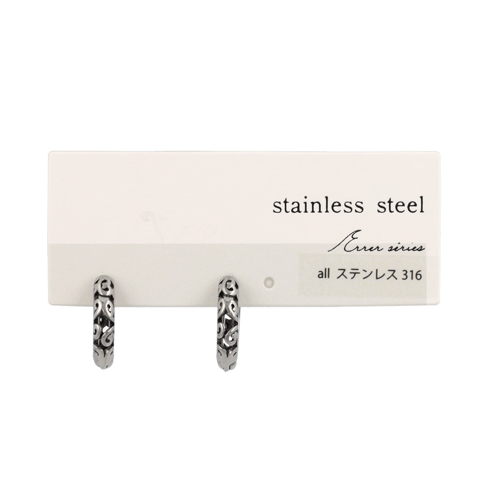 Surgical Steel Openwork Hoop Earrings