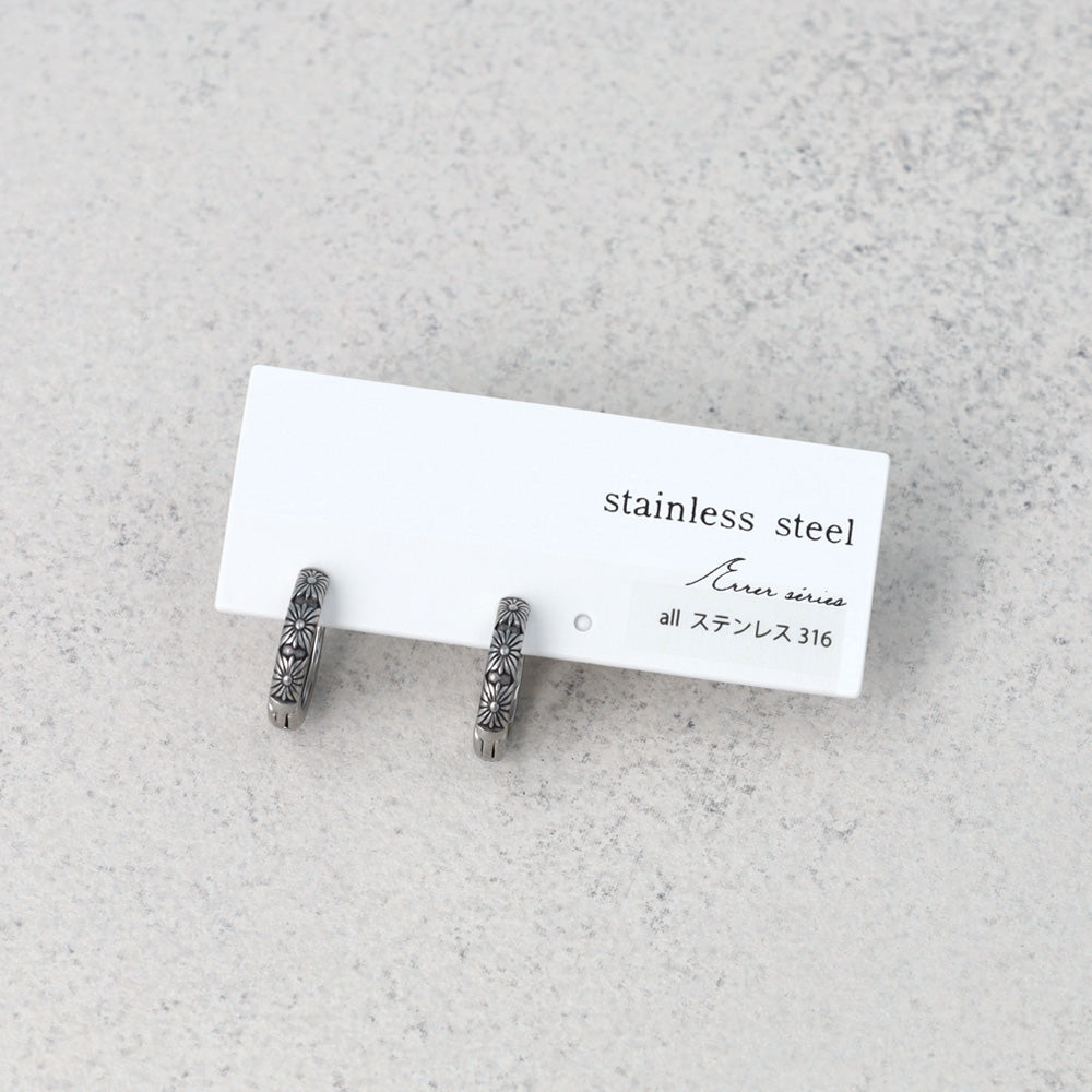 Surgical Steel Etched Flower Hoop Earrings