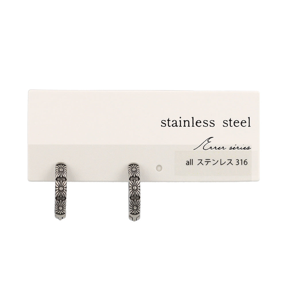 Surgical Steel Etched Flower Hoop Earrings