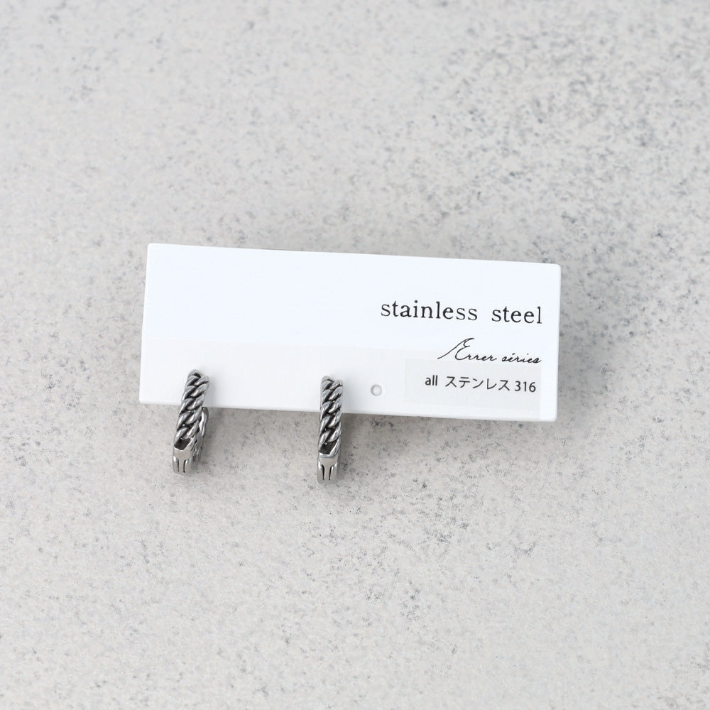 Surgical Steel Chain Hoop Earrings