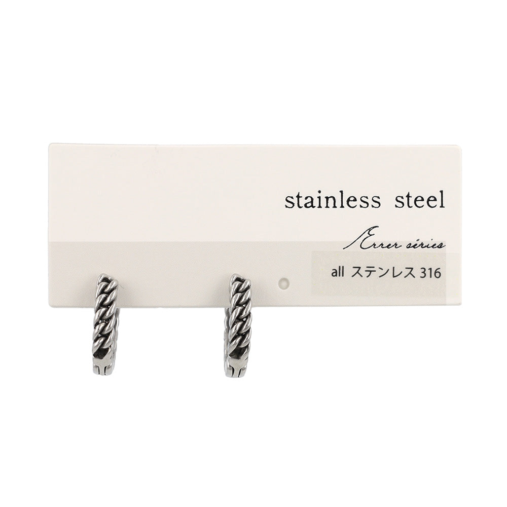 Surgical Steel Chain Hoop Earrings