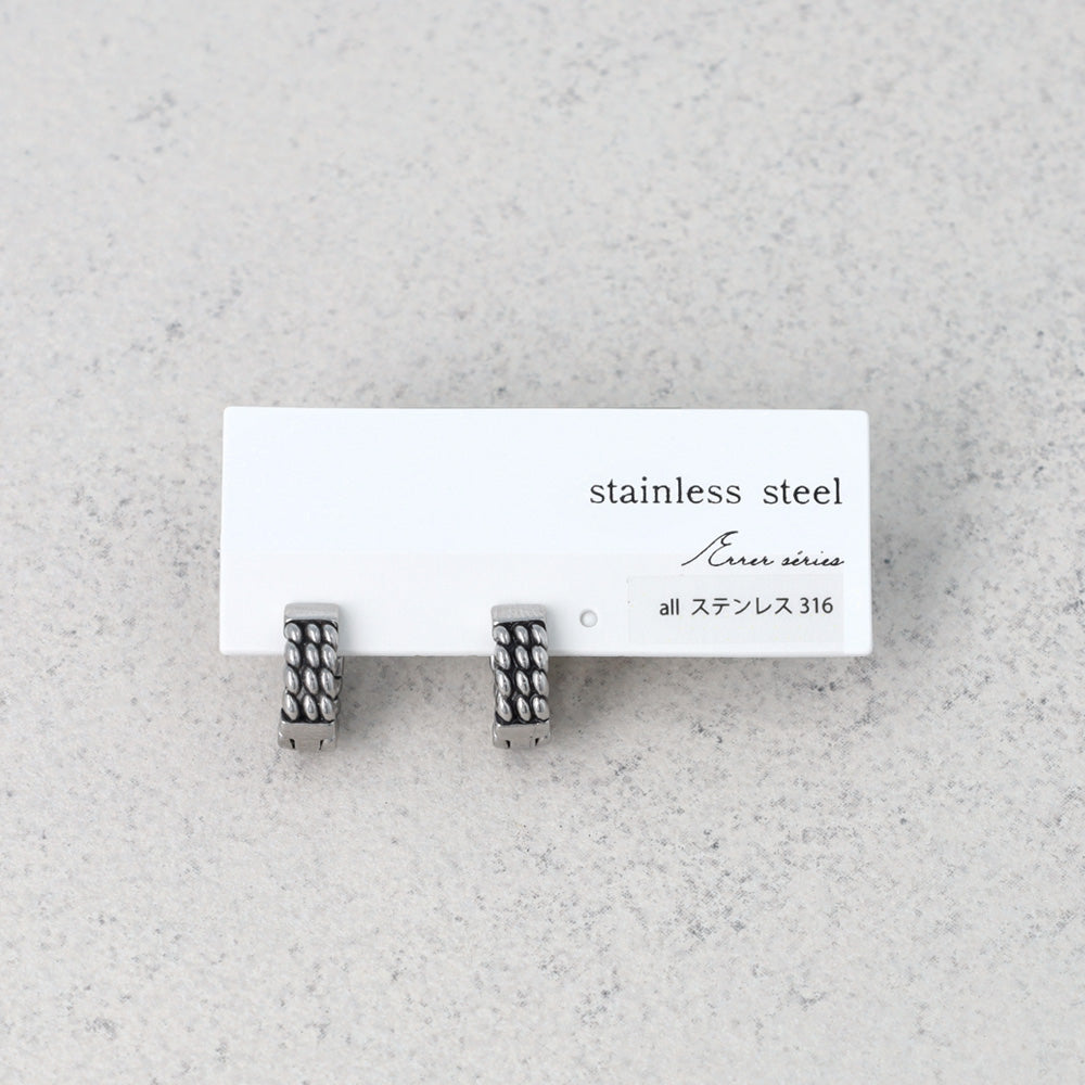 Surgical Steel Chain Hoop Earrings