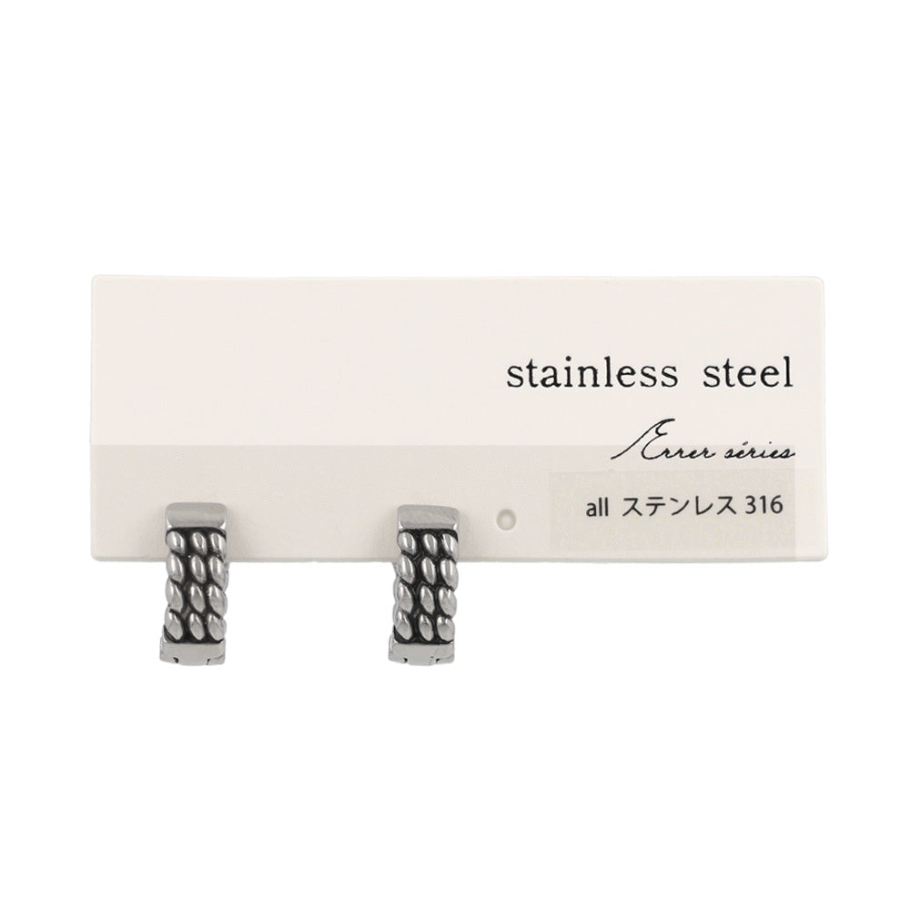 Surgical Steel Chain Hoop Earrings