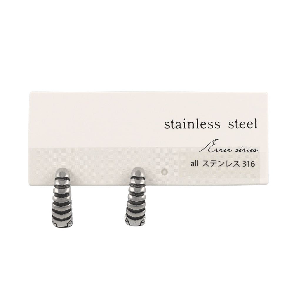 Surgical Steel Striped Hoop Earrings