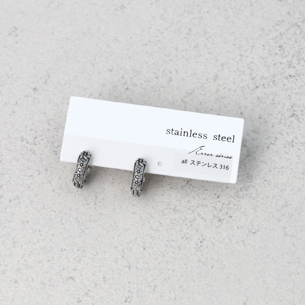 Surgical Steel Embossed Flower Hoop Earrings