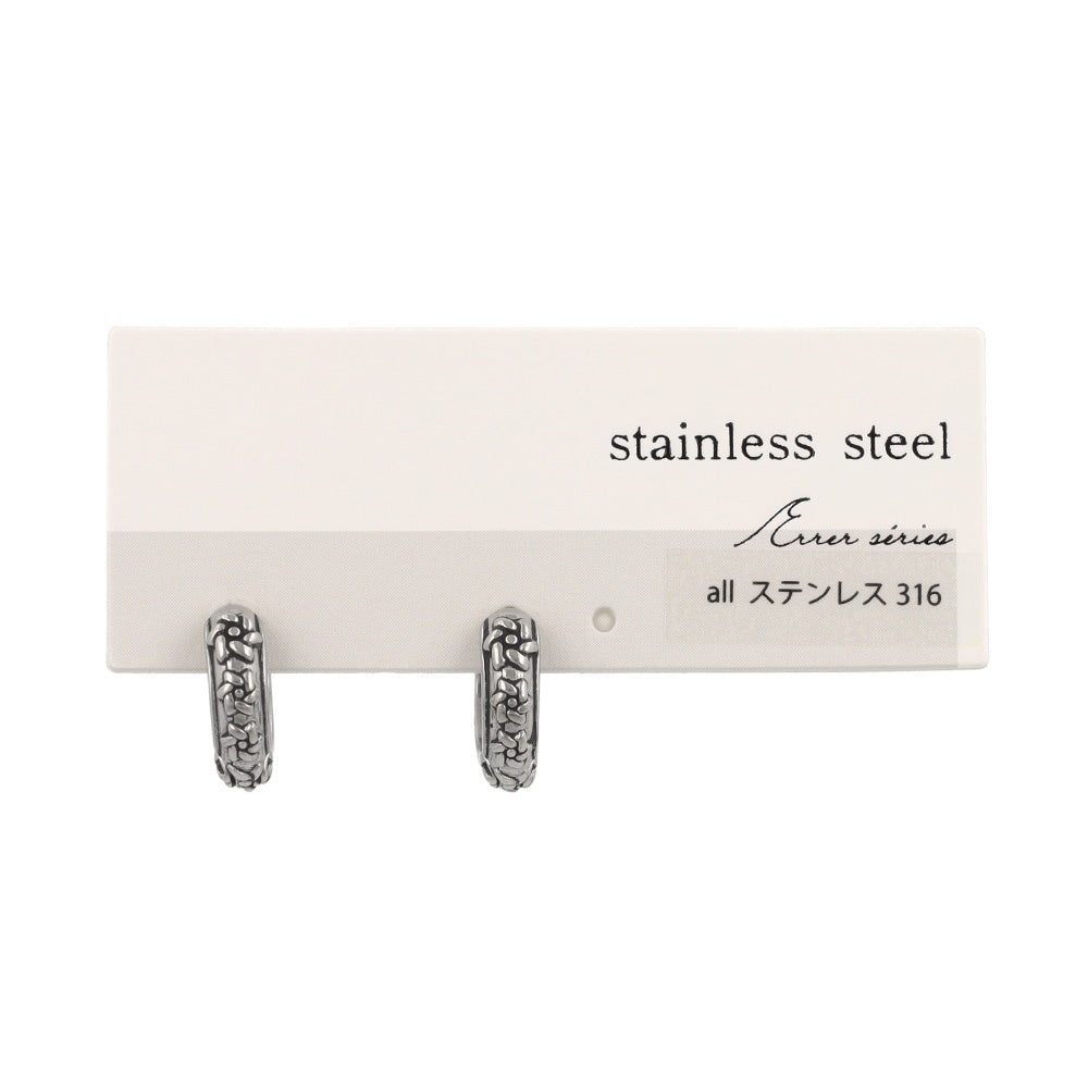 Surgical Steel Embossed Flower Hoop Earrings