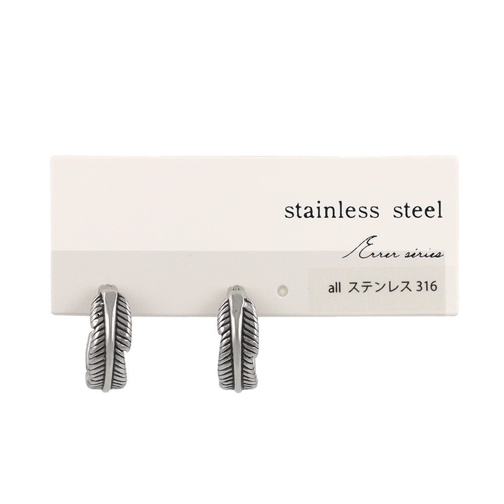 Surgical Steel Feather Hoop Earrings