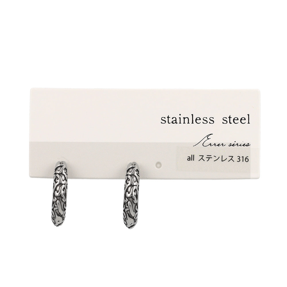 Surgical Steel Arabesque Hoop Earrings