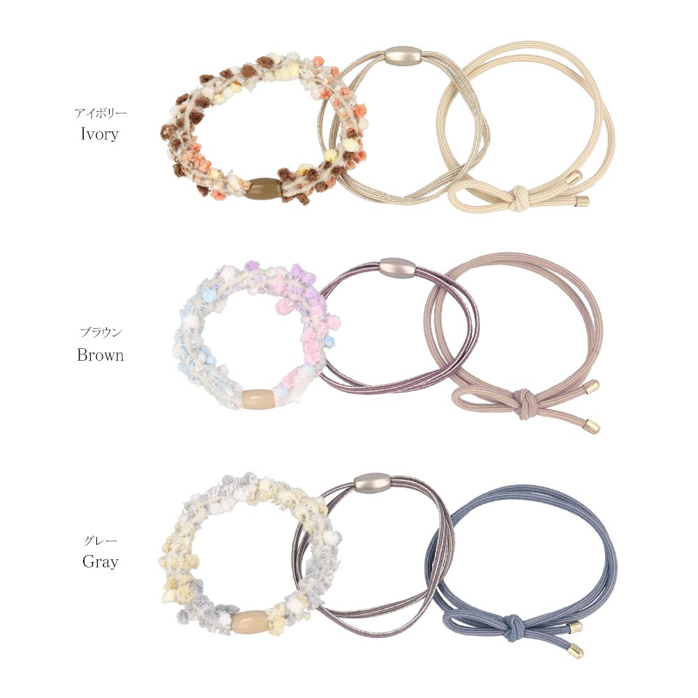 Fuzzy Metallic and Bow Hair Elastic Pack