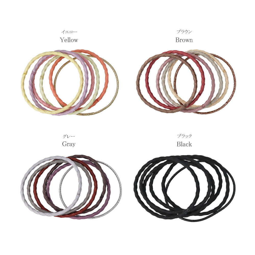Everyday Hair Elastic Pack