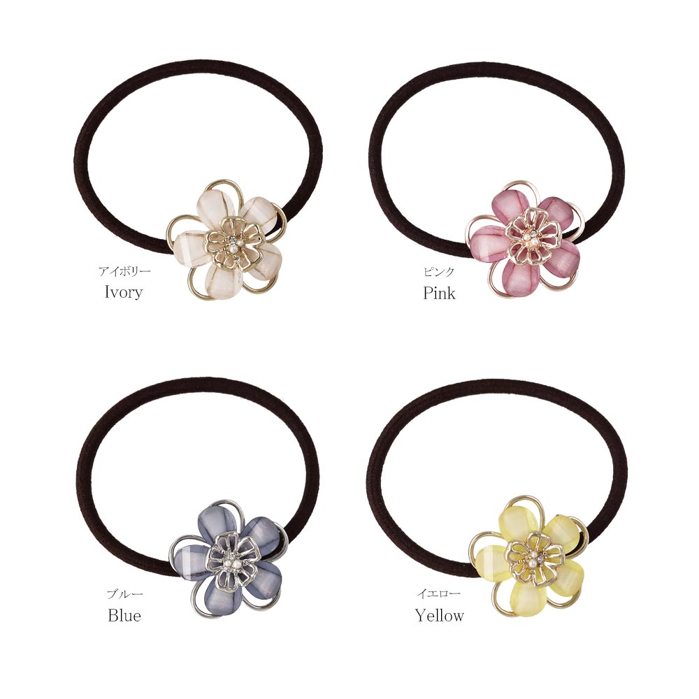 Acrylic Flower Ponytail Holder