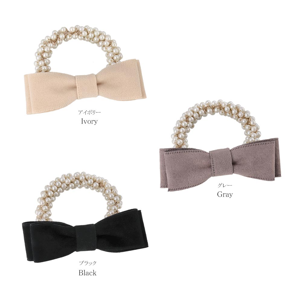 Bow Bubble Pearl Ponytail Holder
