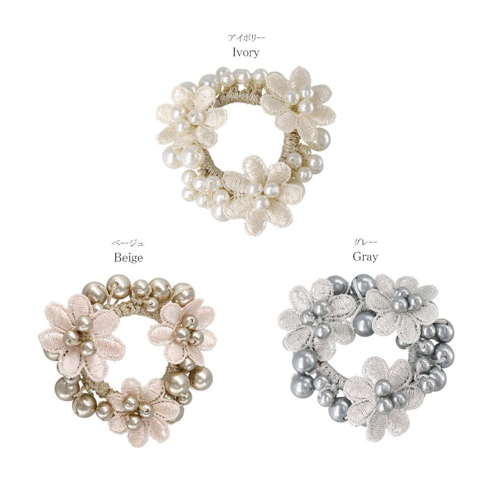 Flower Bubble Pearl Ponytail Holder