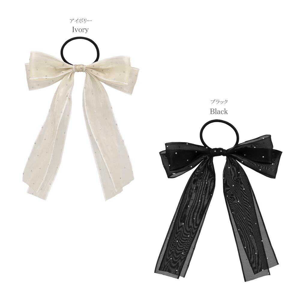 Metallic Dot Shimmering Bow Hair Tie