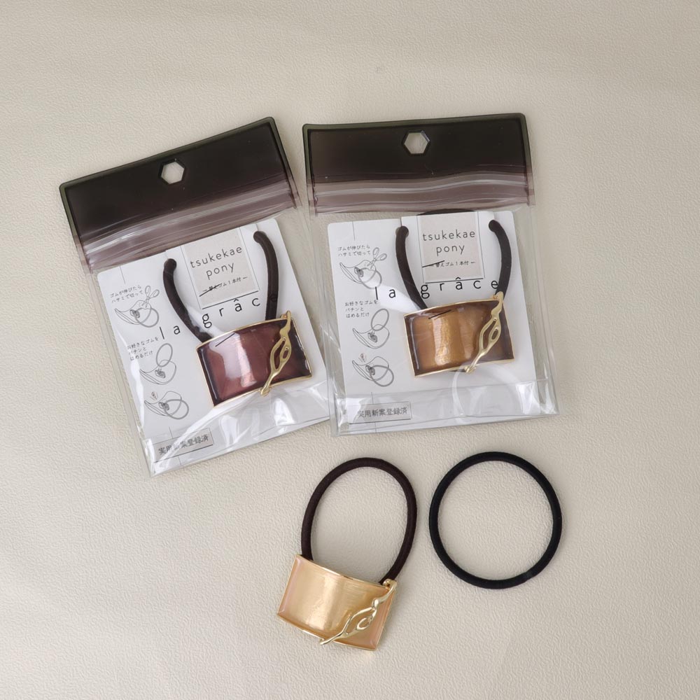 Molten Detail Rectangle Ponytail Holder