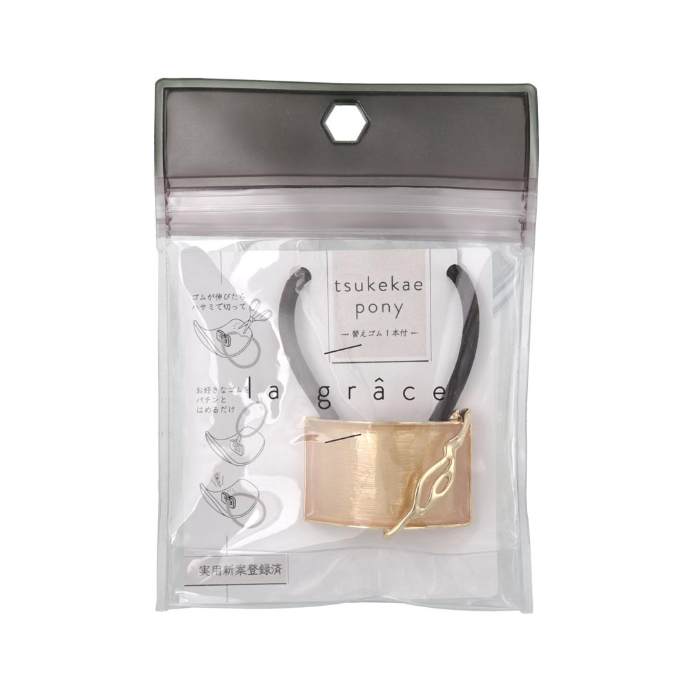 Molten Detail Rectangle Ponytail Holder