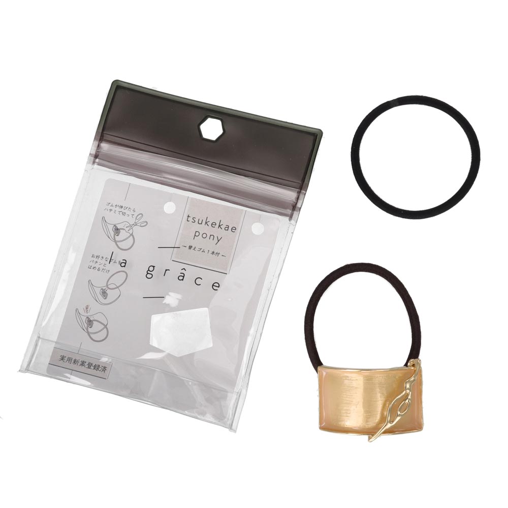 Molten Detail Rectangle Ponytail Holder