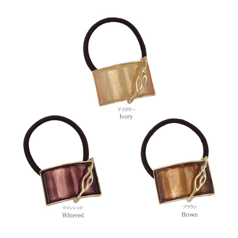 Molten Detail Rectangle Ponytail Holder