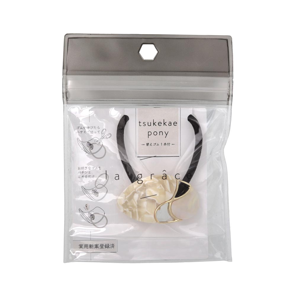 Mixed Marble Oval Ponytail Holder