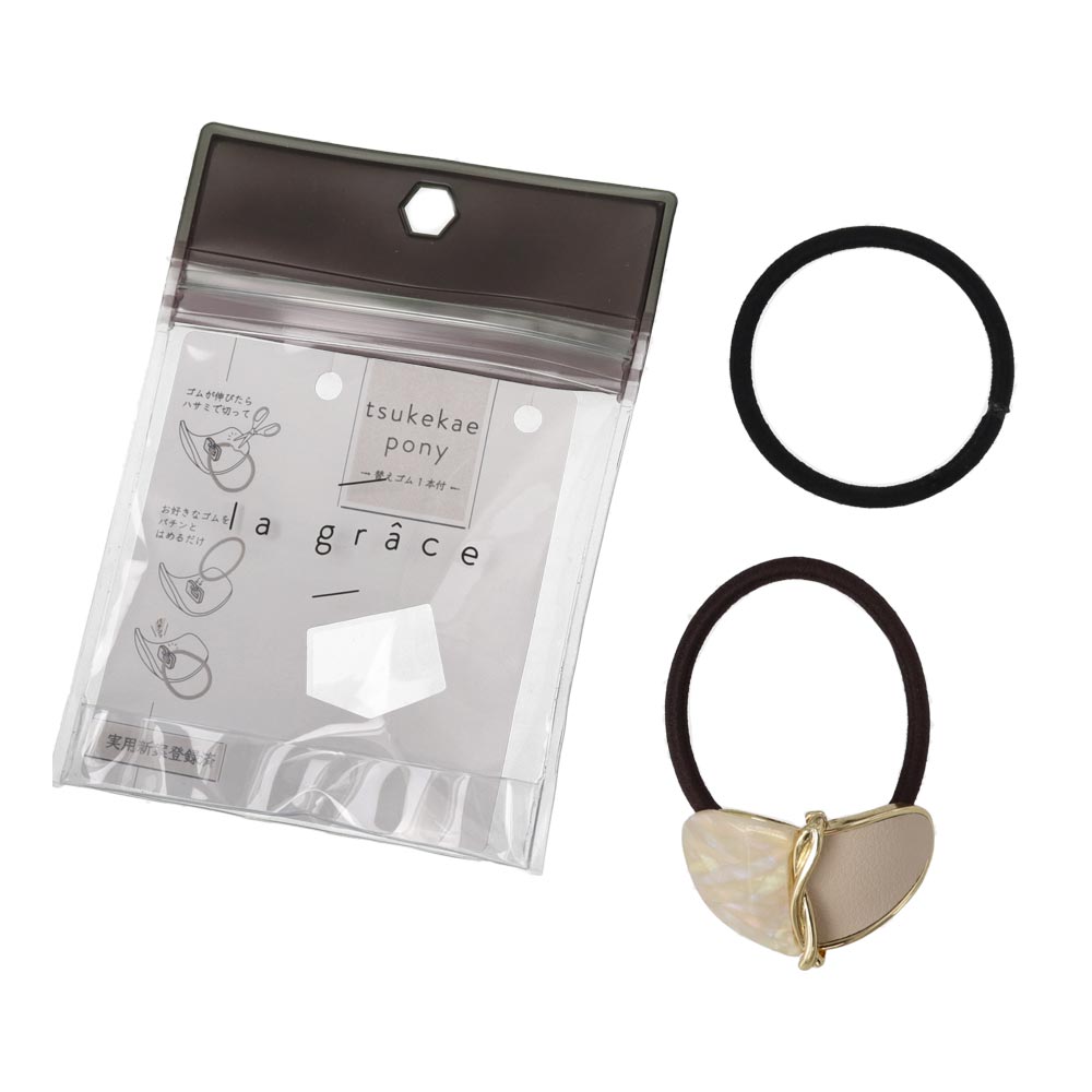 Leather and Marble Bicolor Ponytail Holder