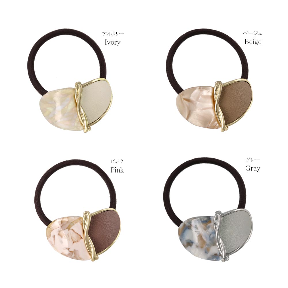 Leather and Marble Bicolor Ponytail Holder