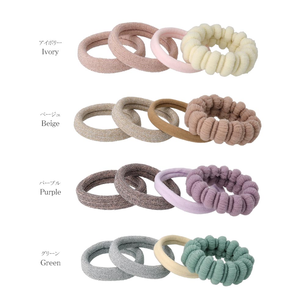 Mixed Jersey Hair Tie Pack
