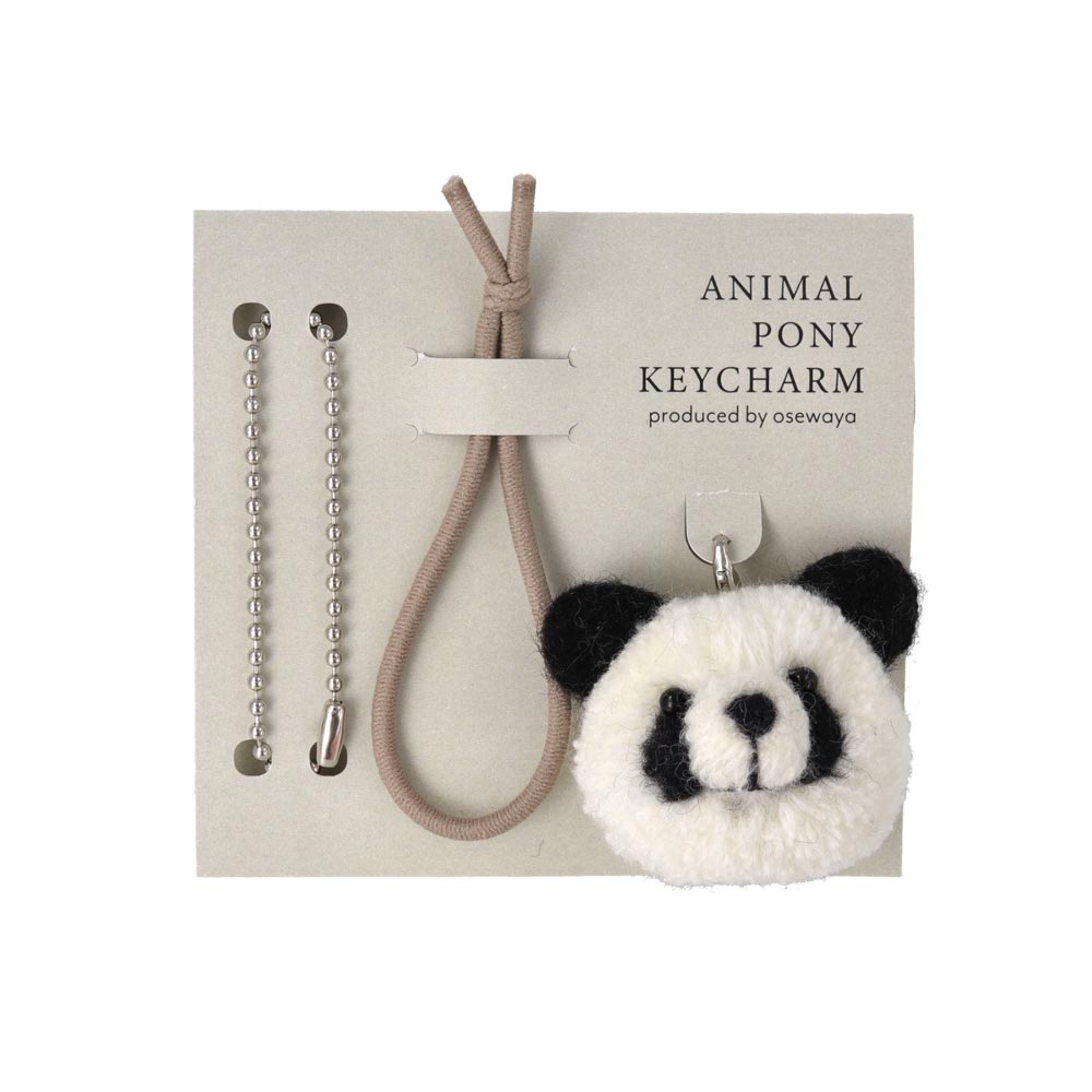 Convertible Plush Hair Tie