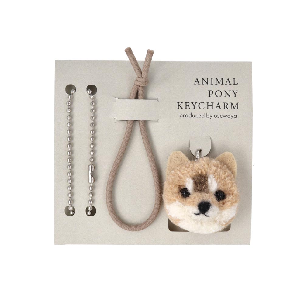 Convertible Plush Hair Tie