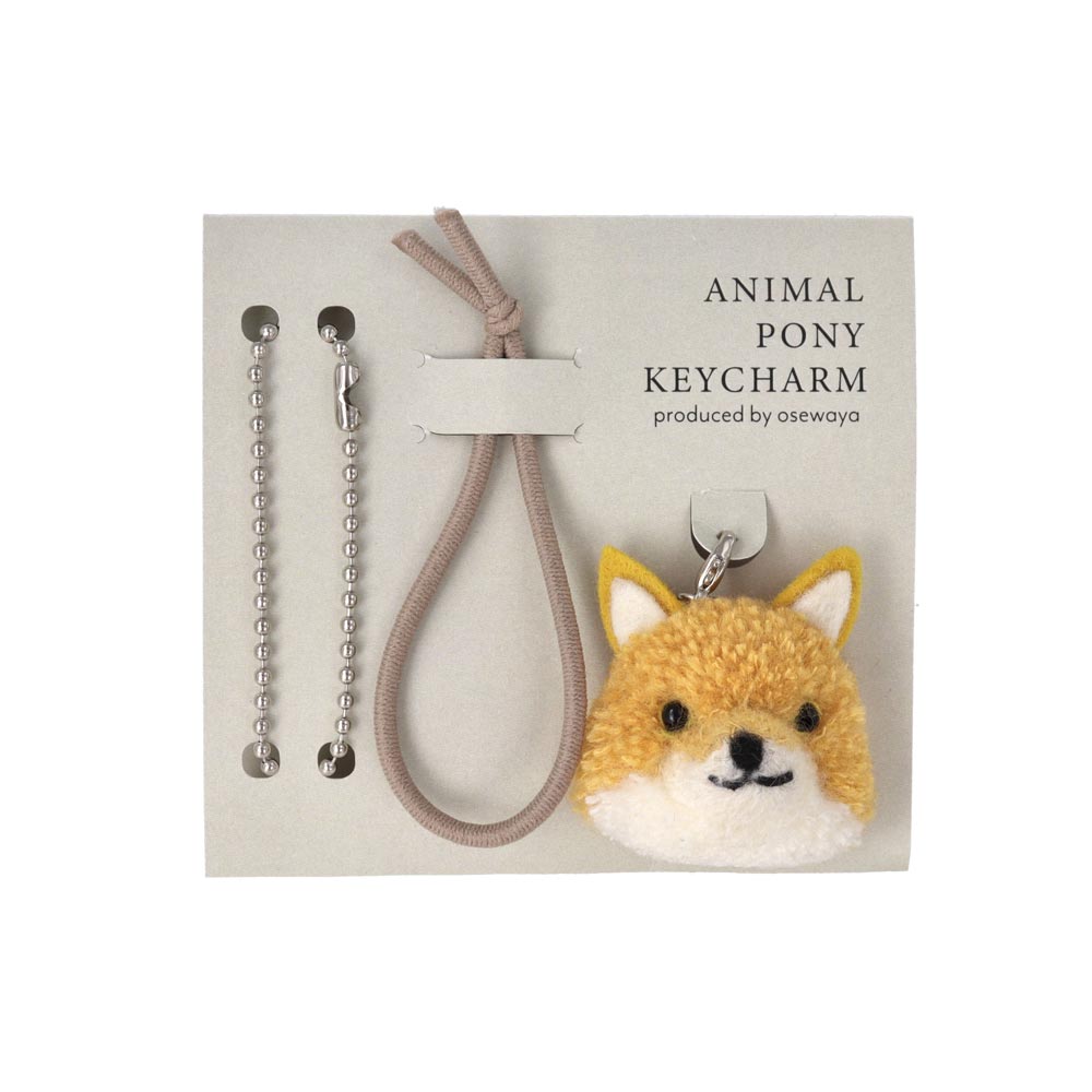 Convertible Plush Hair Tie