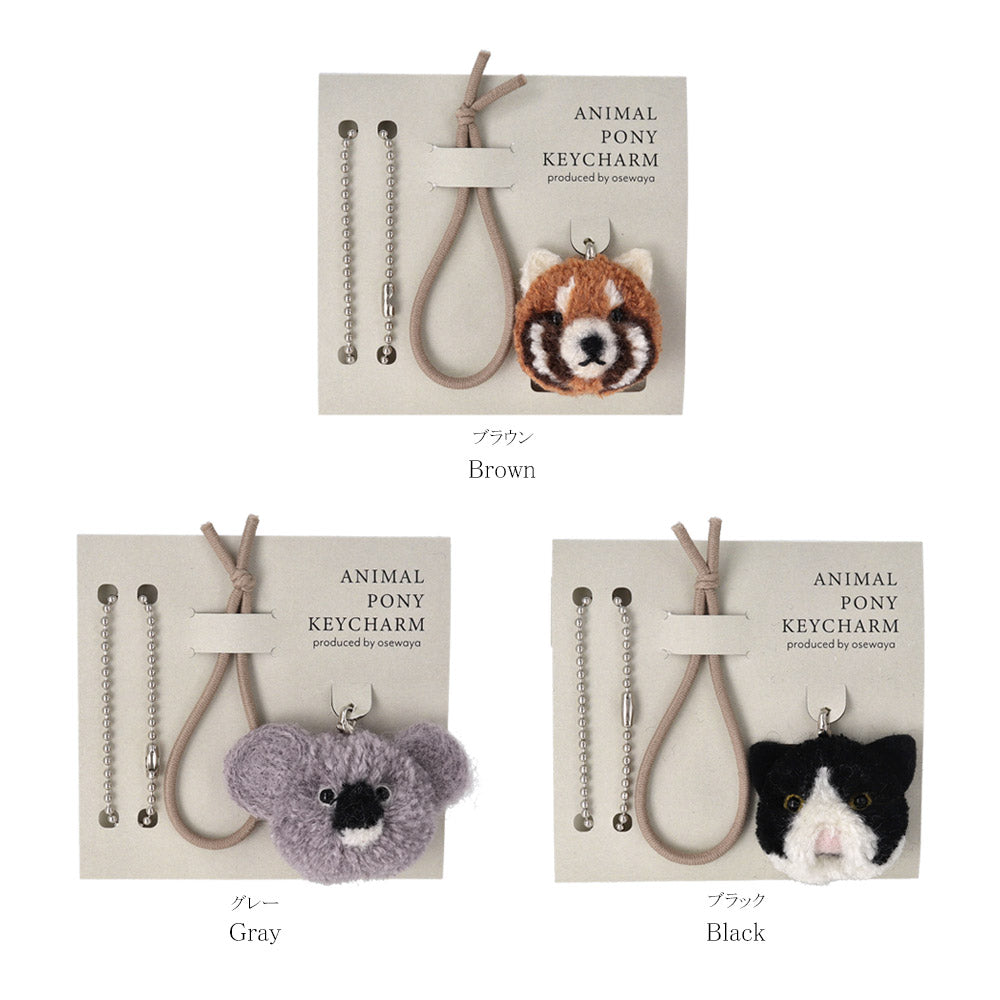 Convertible Plush Hair Tie