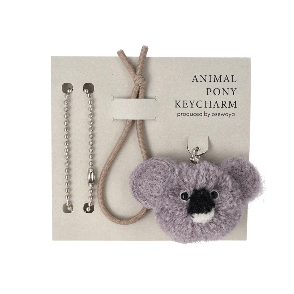 Convertible Plush Hair Tie