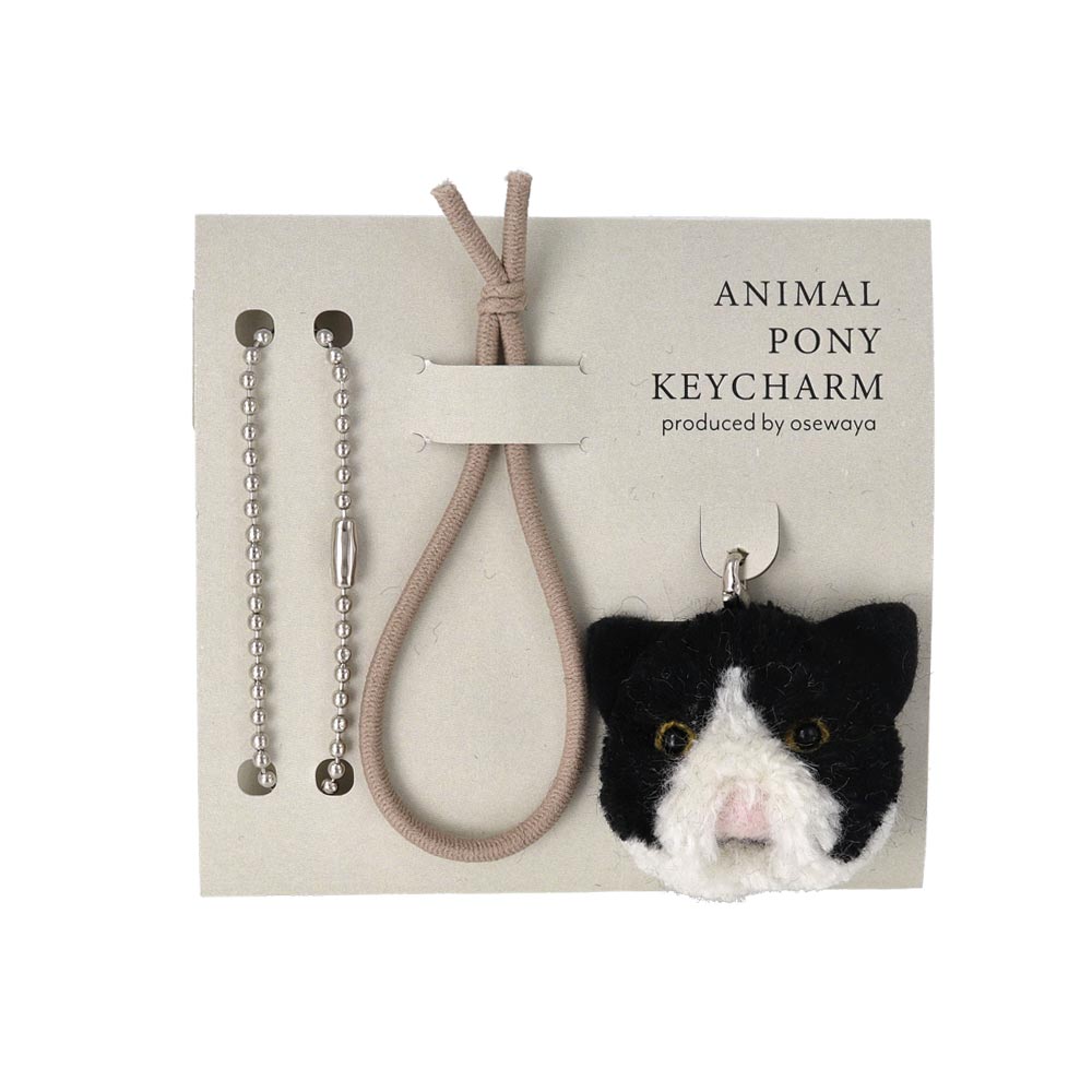 Convertible Plush Hair Tie