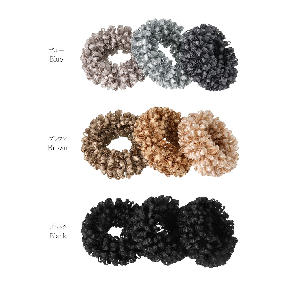 Frill Mini Scrunchie Pack