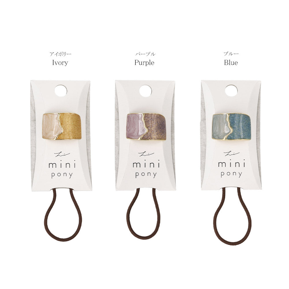 Mini Bicolor Rectangle Ponytail Holder