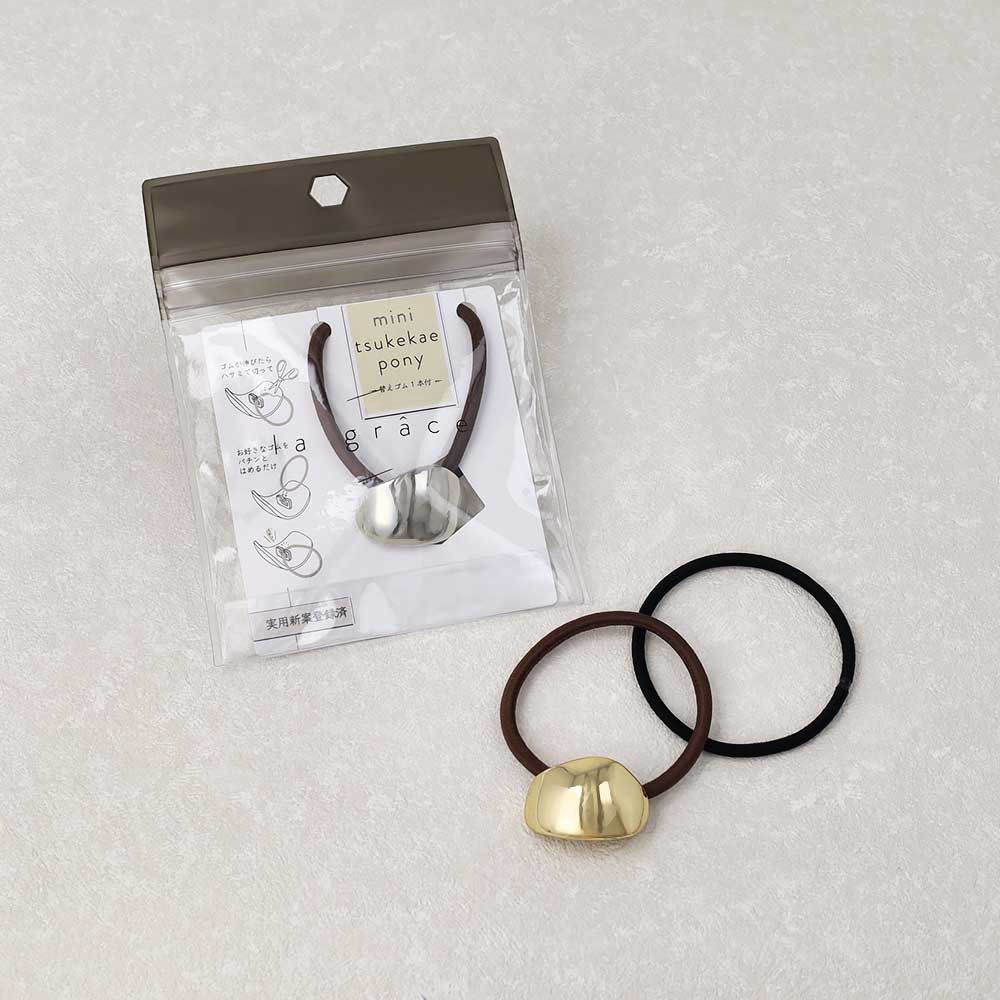 Organic Oval Hair Tie