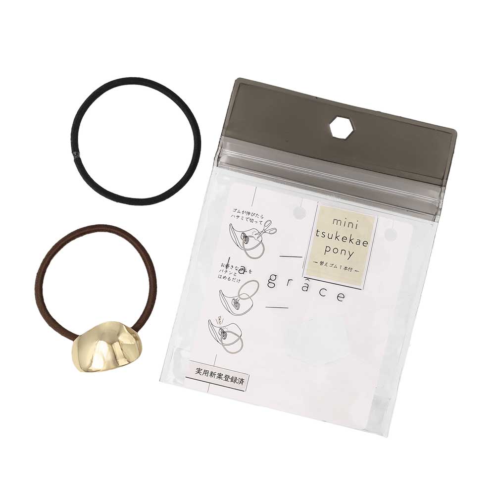 Organic Oval Hair Tie