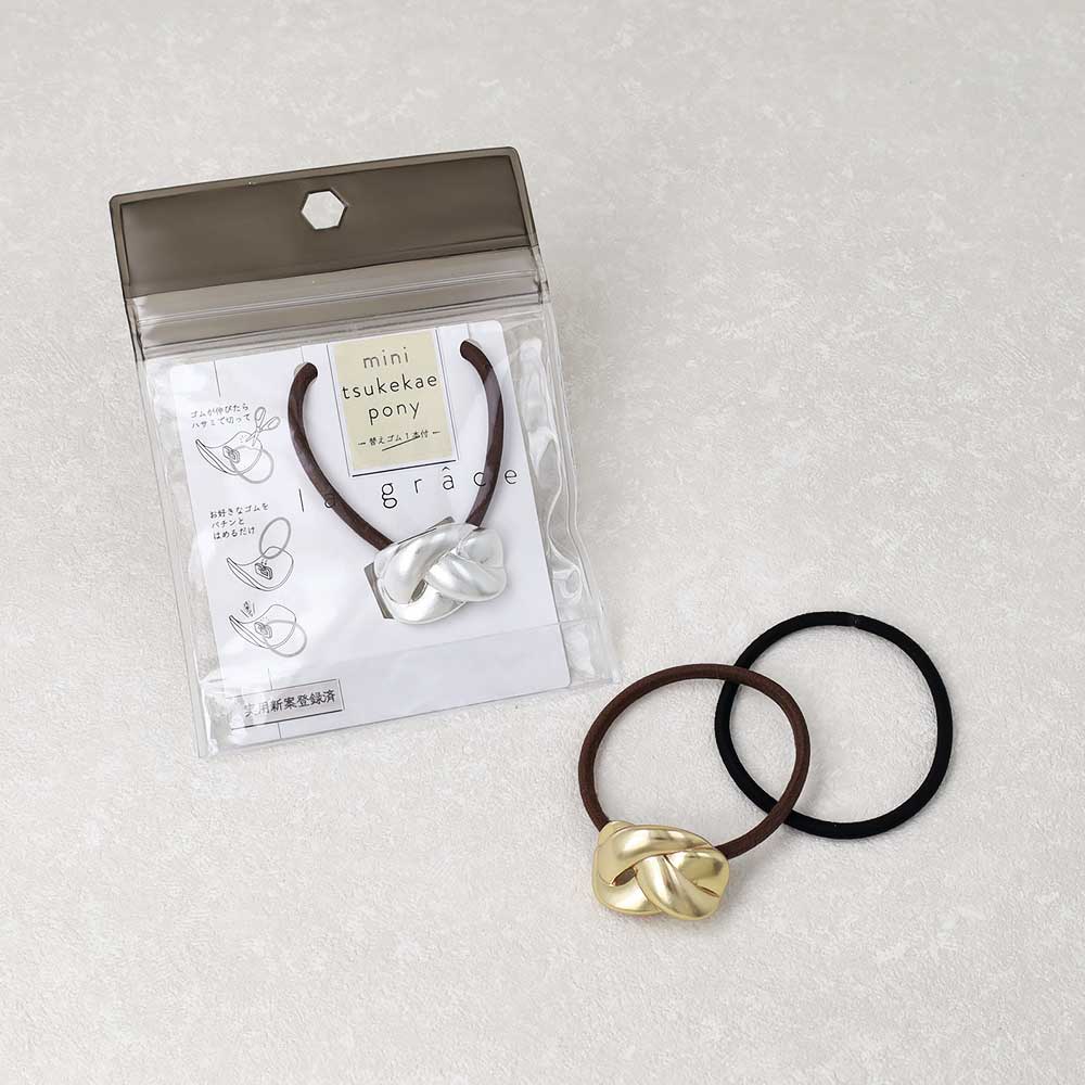 Sculptural Knot Hair Tie
