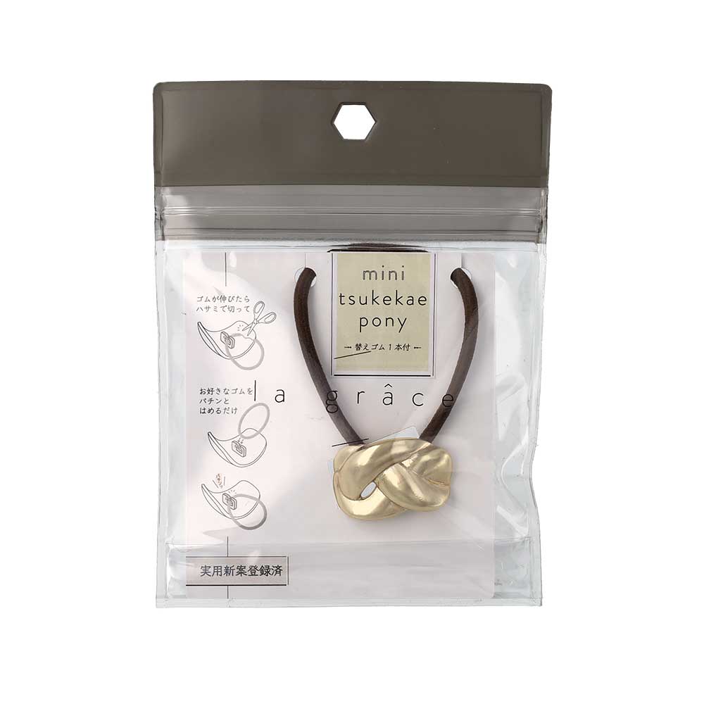 Sculptural Knot Hair Tie