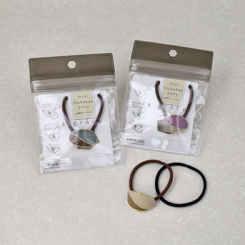 Mini Bicolor Oval Hair Tie