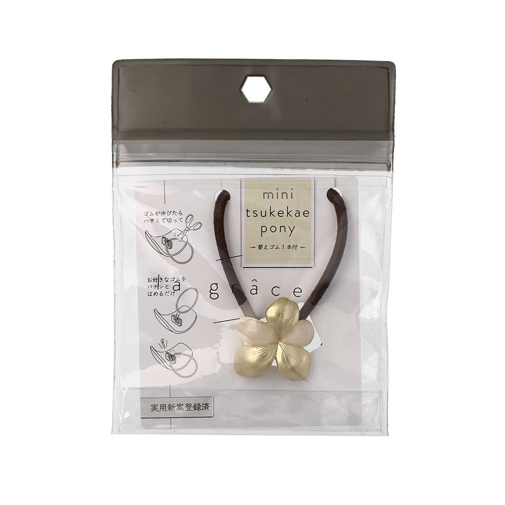 Five Petal Flower Hair Tie