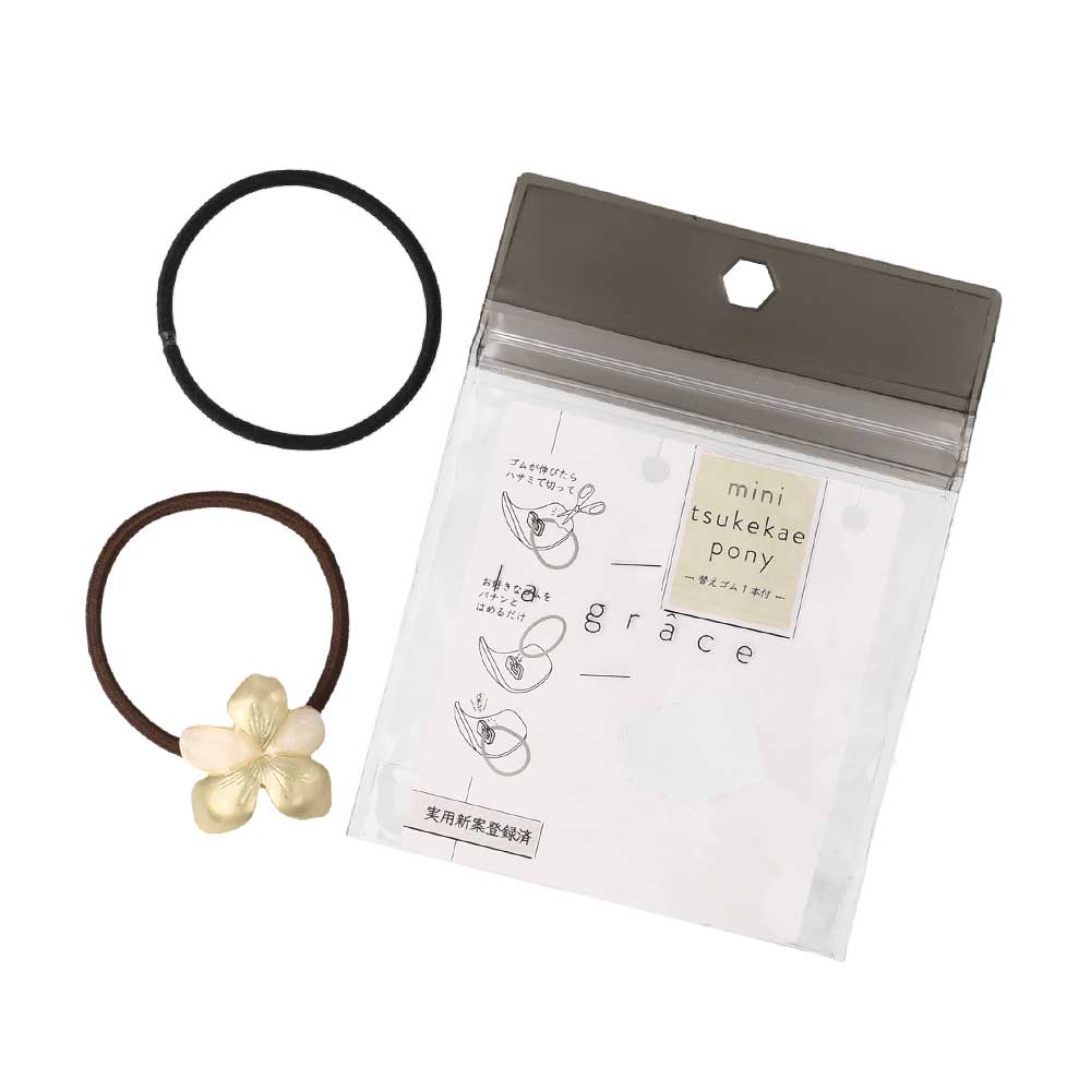 Five Petal Flower Hair Tie