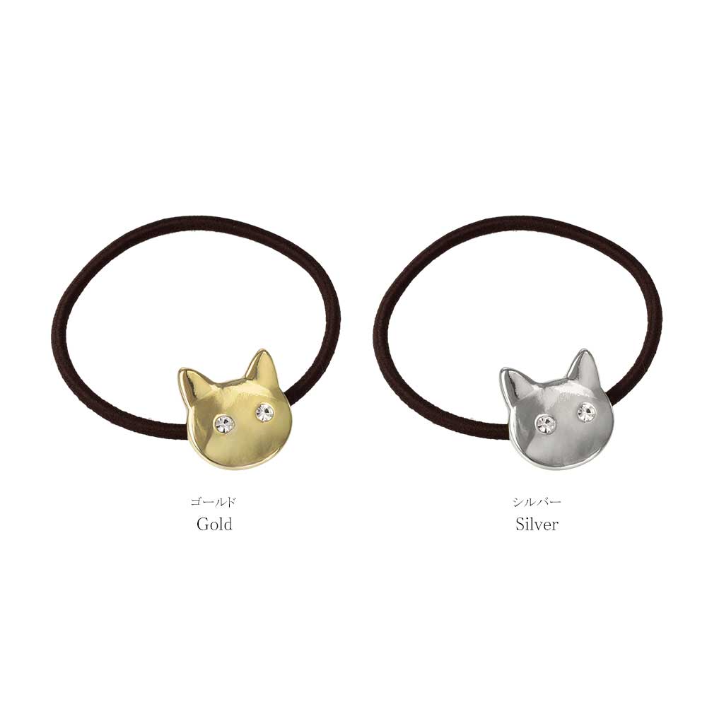 Sparkling Eye Cat Hair Tie